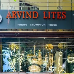 Image of: Arvind Lites In Madurai