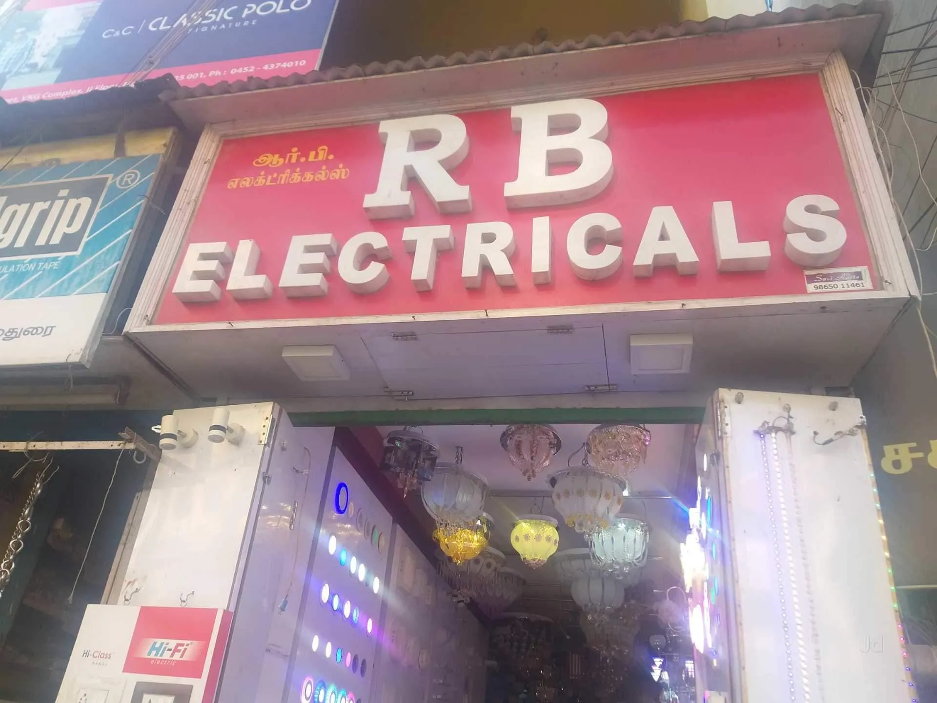 Image of: Rb Electricals In Madurai