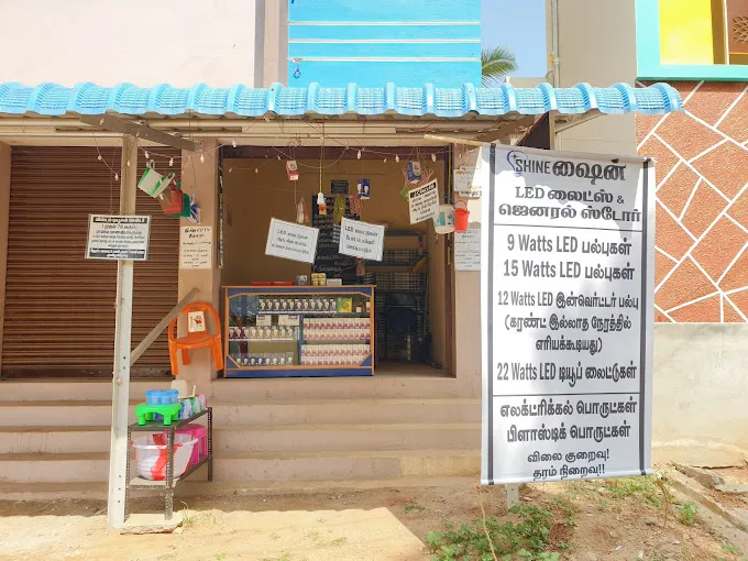 Image of: Shine Led Lights And General Store In Thiru Nagar 7