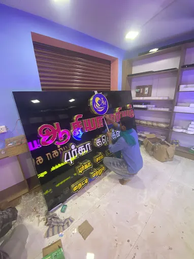 Image of: Signage Point In Goripalayam 2