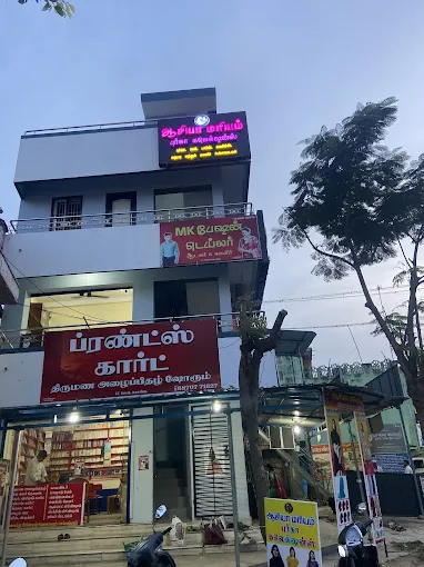 Image of: Signage Point In Goripalayam 3