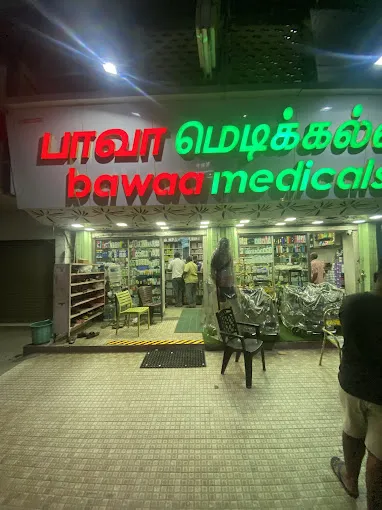 Image of: Signage Point In Goripalayam 6