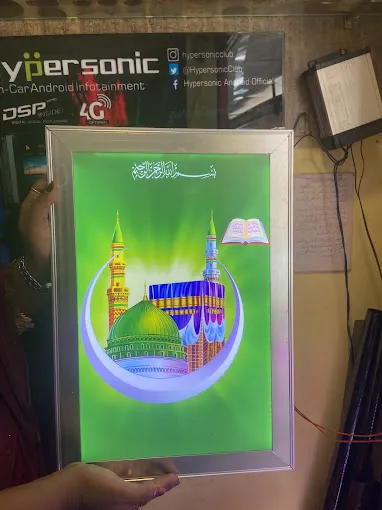 Image of: Signage Point In Goripalayam 7