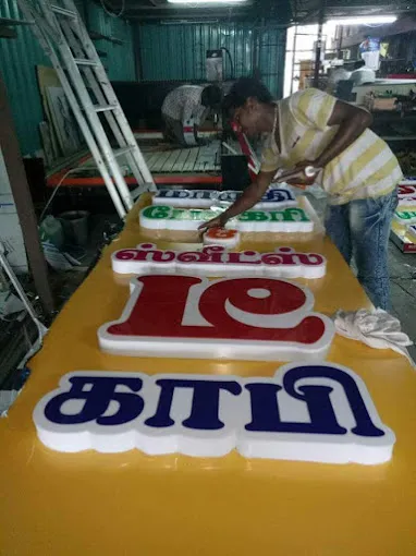 Image of: Sk Neon Moving Display And Sign Board In Madurai