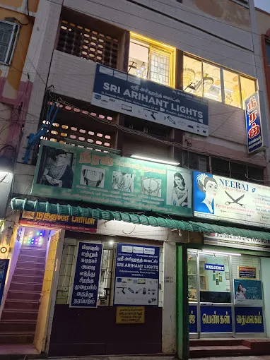 Image of: Sri Arihant Lights In Madurai