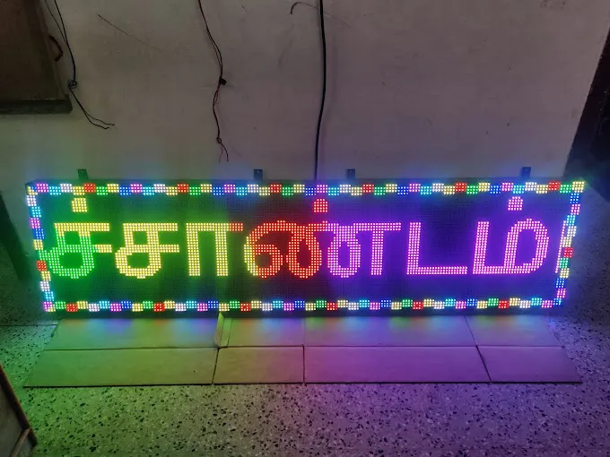 Image of: V2 Electronics In Anna Nagar