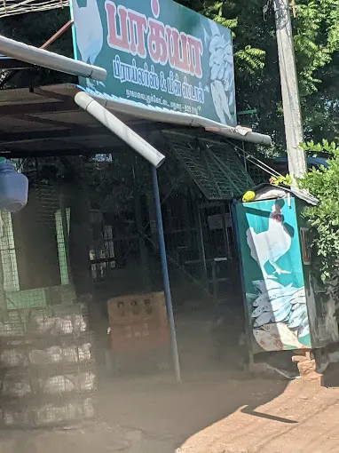 Image of: Baghya Broiler And Fish Stall In Madurai 2