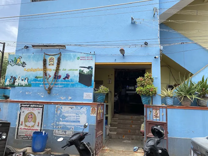 Image of: Grammathu Santhai Chick N Fish In Vilangudi 3