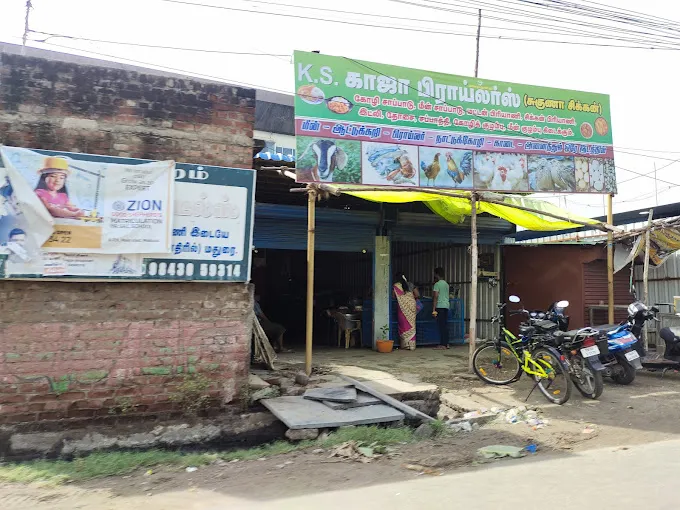 Image of: Kaja Broilers In Villapuram