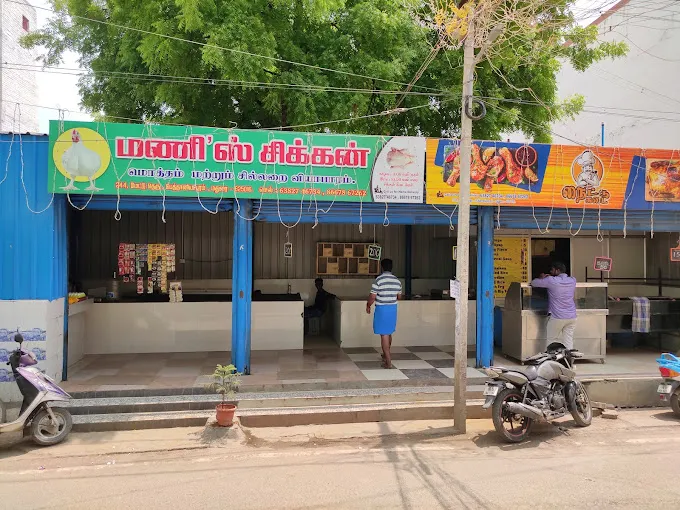 Image of: Manis Chicken In Madurai