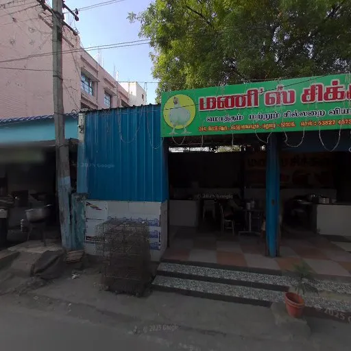 Image of: Manis Chicken In Madurai