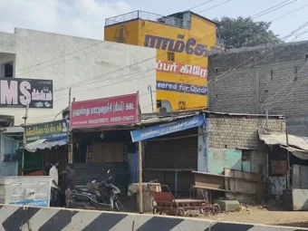 Image of: Beef Shop In Madurai