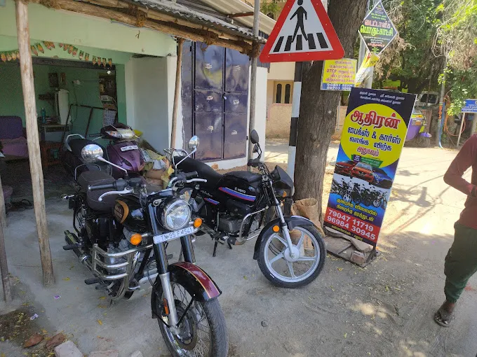 Image of: Aathiran Bikes And Cars In Iyer Bungalow 3
