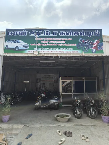 Image of: Easan Automotives In Madurai 2