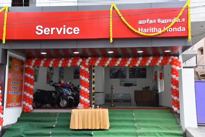 Image of: Haritha Honda In B B Kulam