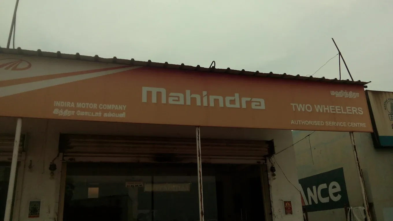 Image of: Indira Motors Company In Jaihindpuram