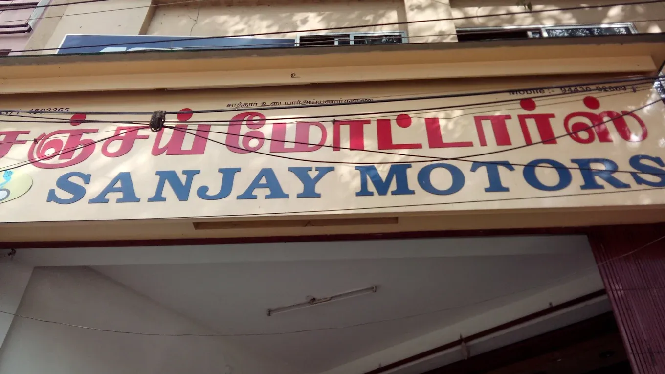 Image of: Sanjay Motors In Simmakkal