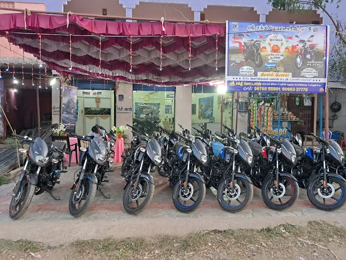 Image of: Shree Sakthi Bajaj In Madurai 5