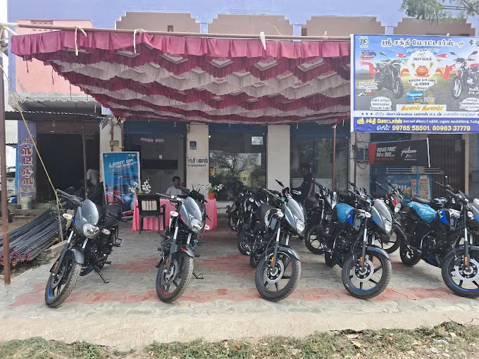 Image of: Shree Sakthi Bajaj In Madurai 7