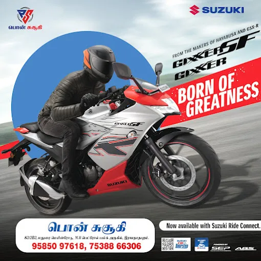 Image of: Suzuki Motorcycle In Madurai 3