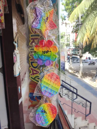 Image of: Aruna Stationery in Madurai 2