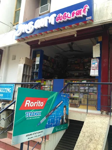 Image of: Aruna Stationery in Madurai