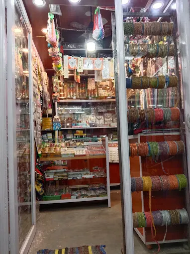 Image of: Ashirvatham Fancy Store in Reserve Line