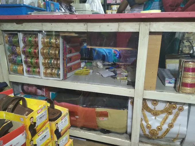 Image of: Bavani Store in Madurai 3