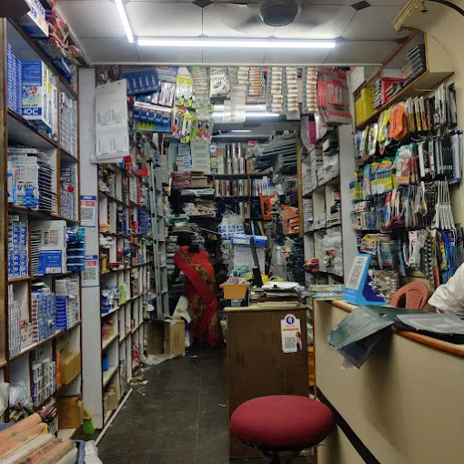 Image of: Bhima Paper in Madurai 2