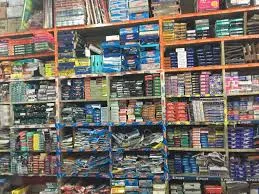 Image of: Bismillah Stationery Store in Madurai