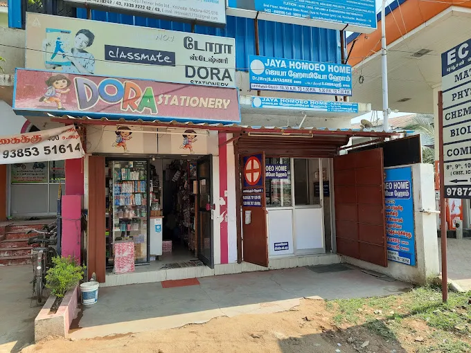 Image of: Dora Stationery in Kochadai
