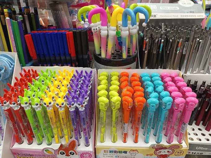 Image of: Gopal Store Stationeries in Koodal Nagar 5