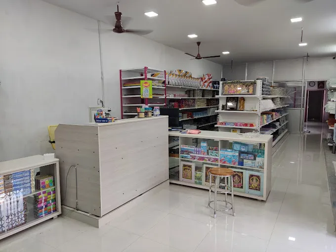 Image of: Gunavilas School And Office Stationery in Madurai 7