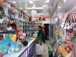 Image of: Harsha Fancy in Thiruparankundram