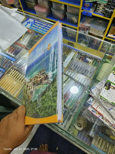 Image of: Insaniya Book Binding Shop in Koodal Nagar