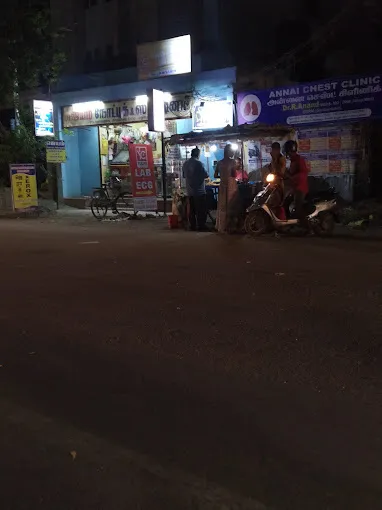 Image of: Jeyam Note Book Stationery in Teppakulam