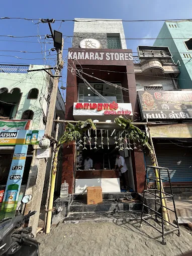 Image of: Kamaraj Stores in Jaihindpuram 3
