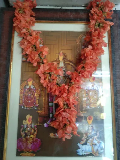 Image of: Kathiresan Office Stationers in Madurai 3