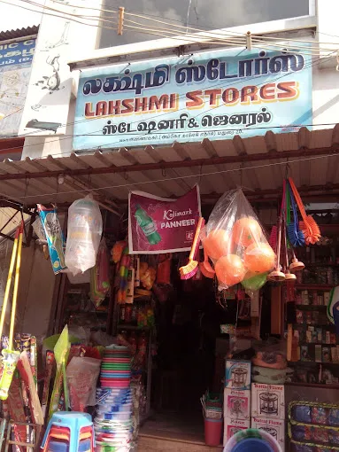 Image of: Lakshmi Stores in Anna Nagar