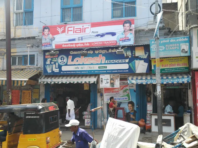 Image of: Lokesh Traders in Madurai 2