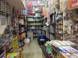 Image of: Mmr Note Book Centre in South Gate