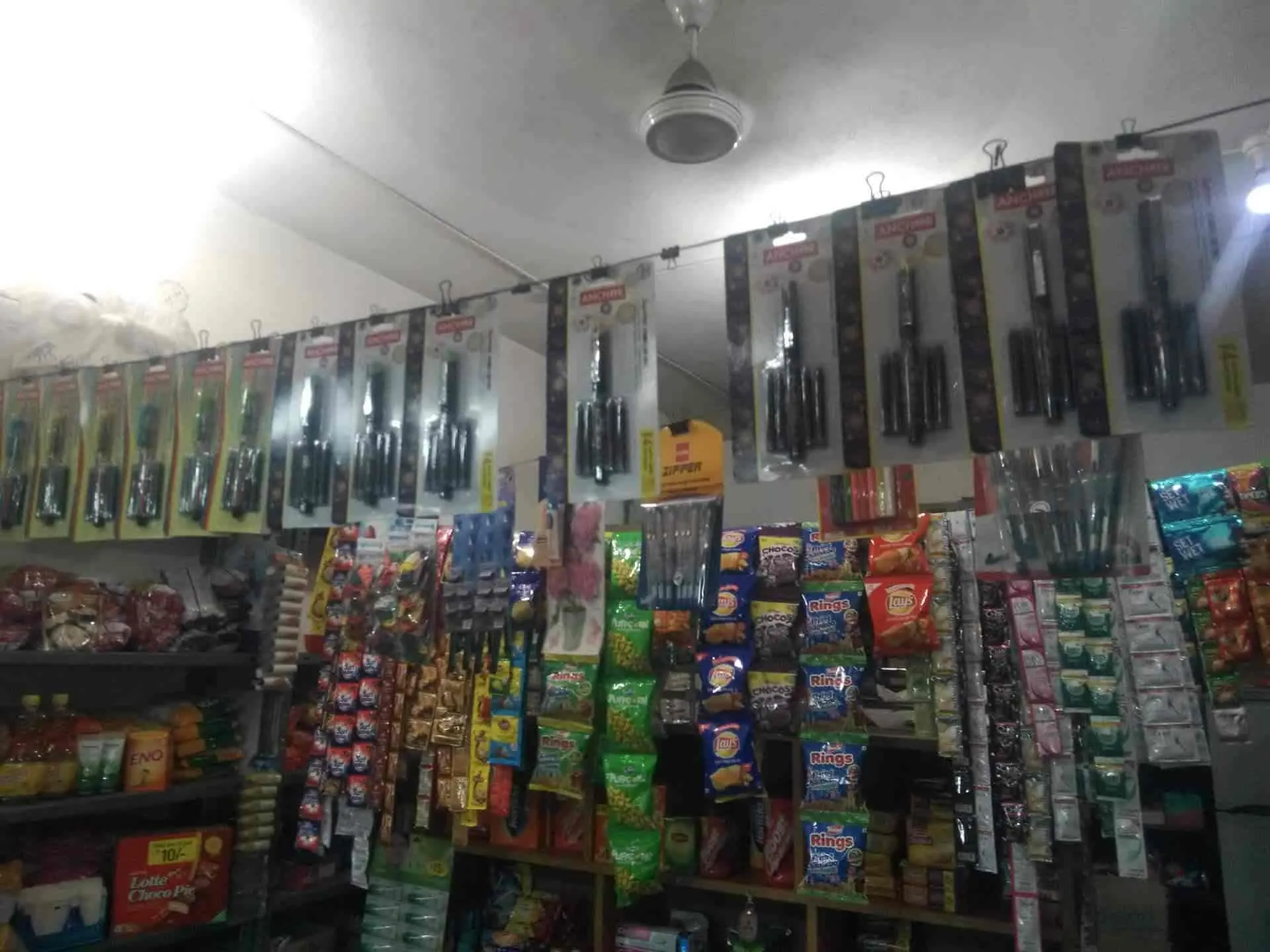 Image of: Nachiyar Stores in Madurai