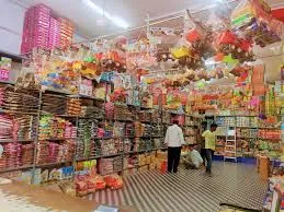 Image of: Raja Fancy Store in Madurai