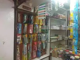 Image of: Ritz Stationery Store in Melamadai