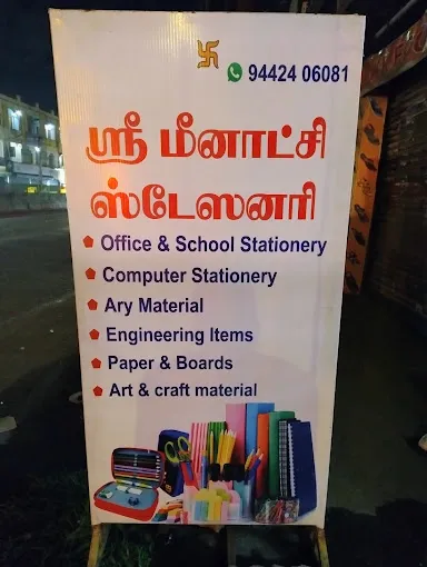 Image of: Sri Meenakshi Stationeries in Kalavasal 2