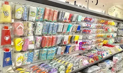 Dd Stationery Stores in Villapuram