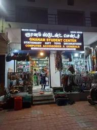 Image of: Gnanam Student Centre in Kk Nagar