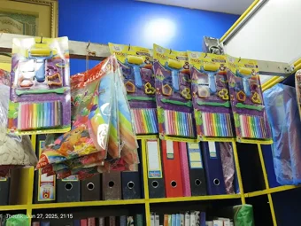 Image of: Insaniya Book Binding Shop in Koodal Nagar