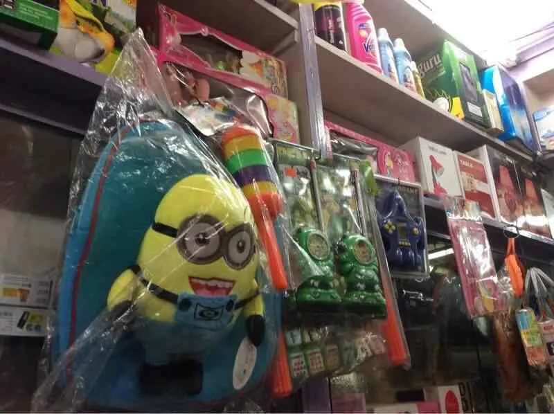 Image of: Jayashree Stationeries in Shenoy Nagar