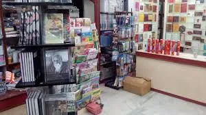 Image of: Kalai Magal Stationery in Goripalayam